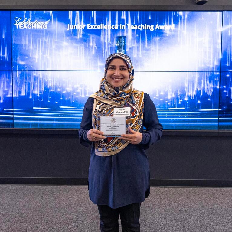 2025 Junior Excellence in Teaching (JET) Award 