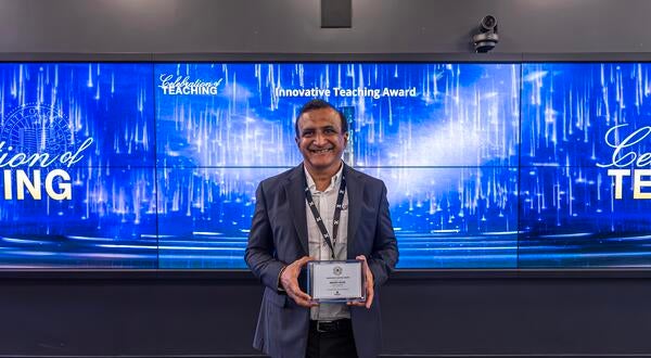 2025 Innovative Teaching Award