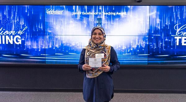 2025 Junior Excellence in Teaching (JET) Award 